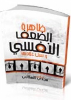 سودوكو 21X15