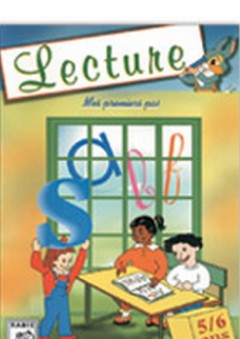 Lecture - دار ربيع للنشر