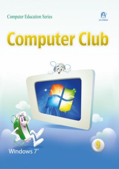 Computer Club 9