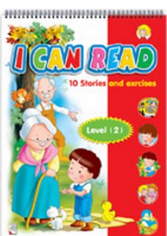 I CAN READ - Level 2
