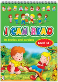 I CAN READ - Level 3