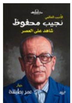 15 قصة عن الحيوانات
