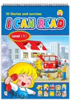 I CAN READ - Level 1