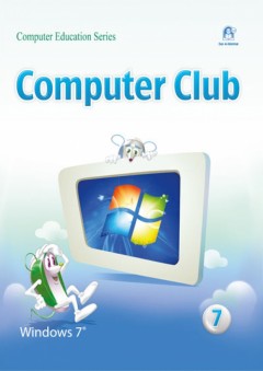 Computer Club 7 - مجموعة من المؤلفين