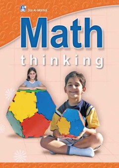 Math Thinking 4 - مجموعة من المؤلفين