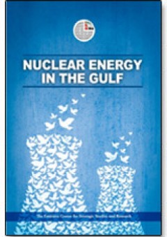 الطاقة النووية في الخليج