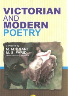 Victorian And Modern Poetry