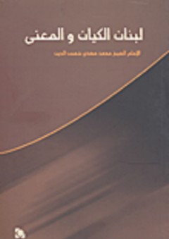 طرق التدريس العامة