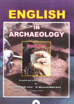 English In Archaeology
