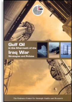 نفط الخليج بعد الحرب على العراق: استراتيجيات وسياسات