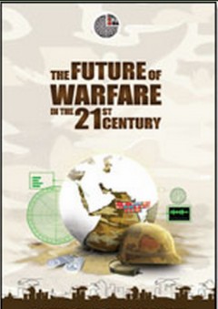 مستقبل الحروب في القرن 21 (إنجليزي) - مركز الإمارات للدراسات والبحوث الاستراتيجية