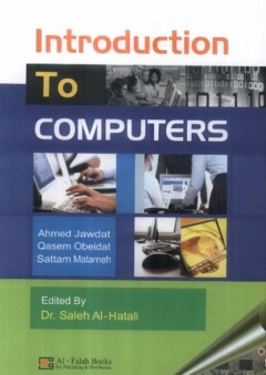 مقدمة إلى علم الحاسوب ( إنجليزي ) - Introduction To Computers
