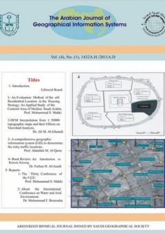 المجلة العربية لنظم المعلومات الجغرافية، المجلد (4) العدد (1) إنجليزي - مجموعة