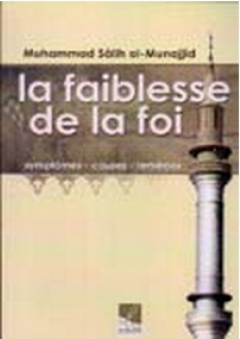 ظاهرة ضعف الإيمان - فرنسي - محمد صالح المنجد
