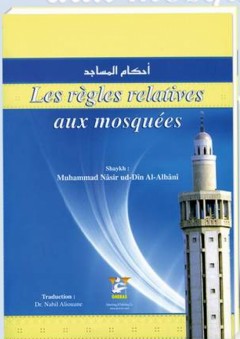 أحكام المساجد - فرنسي - محمد ناصر الدين الألباني
