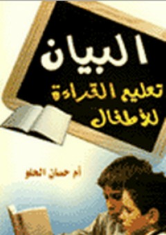 تحليل البيانات باستخدام الماتلاب