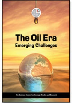 عصر النفط: التحديات الناشئة