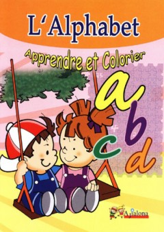 سلسلة الألفباء - L'Alphabet Apprendre et Colorier - مجموعة