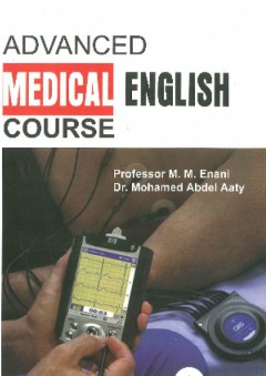 Advanced Medical English Course - محمد عناني
