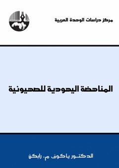 الناس في صعيد مصر؛ العادات والتقاليد