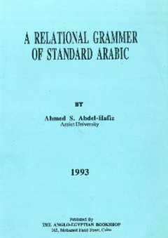 A Relational Grammer Of Standrad Arabic - أحمد عبد الحافظ