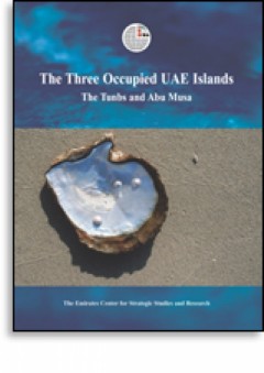 الجزر الثلاث المحتلة لدولة الإمارات العربية المتحدة: طنب الكبرى وطنب الصغرى وأبوموسى - توماس ماتير