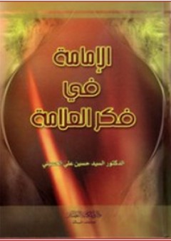 سنة سعيدة