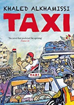 Taxi (Bloomsbury Qatar Foundation) - Khaled Alkhamissi