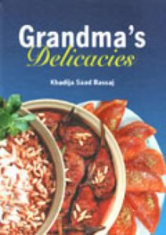 Grandmaُ s delicucies - خديجة سعد