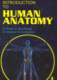 introduction to human anatomy (مقدمة فى تشريح جسم الإنسان) - خالد ابو الهيجاء