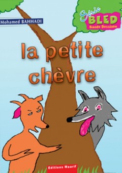 Série BLED (Bande dessinée) -3- La petite chèvre - محمد بهادي