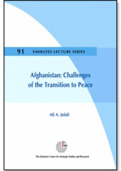 أفغانستان: تحديات الانتقال إلى السلام