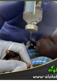 حمى الملاريا في إفريقيا: الواقع والتشخيص والعلاج