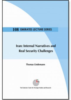 إيران: الروايات الداخلية والتحديات الأمنية الماثلة - توماس ليندمان