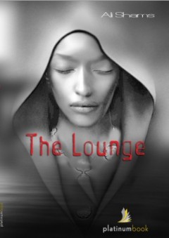 the lounge - علي شمس