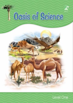 Oasis of Science 1