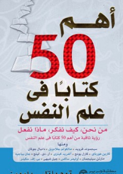 حقوق الإنسان في مجال الإعلام والإنترنت