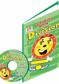 Activity Book Division