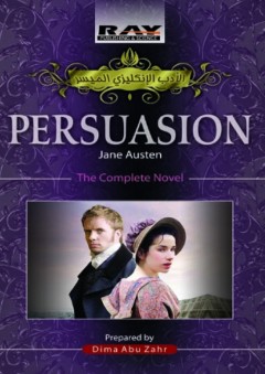 Persuasion - جاين أوستن (Jane Austen)