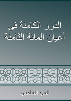 كيف تتعاملين مع أبنائك؟ - جمال الكاشف