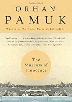 The Museum of Innocence (Vintage International) - Orhan Pamuk
