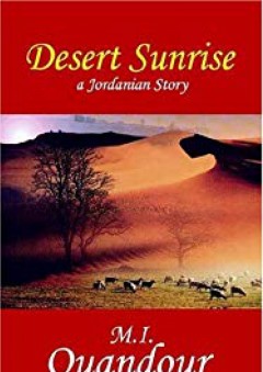 Desert Sunrise - M. I. Quandour