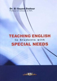 Teaching English to students with special needs - السيد دعدور