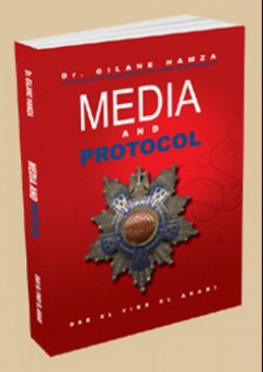 MEDIA AND PROTOCOL