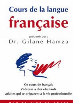 Cours de la langue française