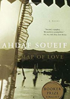 The Map of Love: A Novel - Ahdaf Soueif
