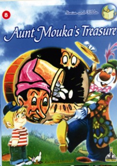 Series stories and fables -8- Aunt Mouka’s Treasure - رشيد حدادي