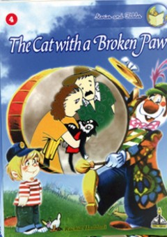 Series stories and fables -4- The cat with a broken paw - رشيد حدادي