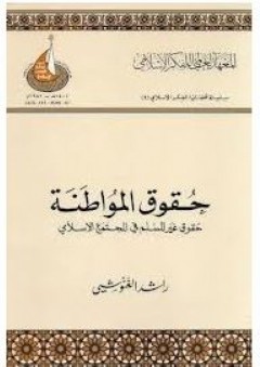 جمالك من الطبيعة والأعشاب