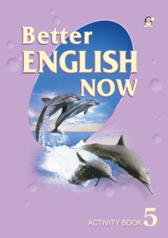 Better English Now AB 5 - شحدة الفارع